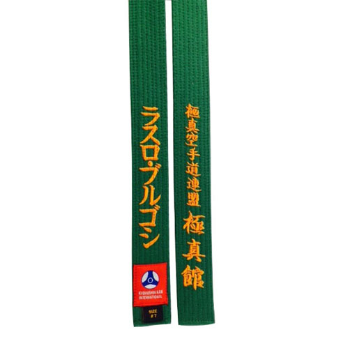 Color belts with Name